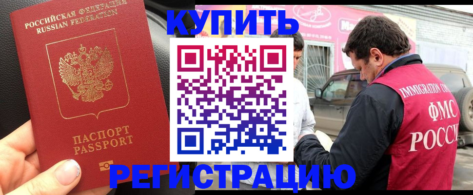 форма 3 в Югорске
